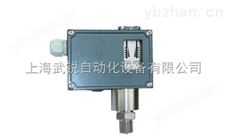 WRS30防爆型压力开关