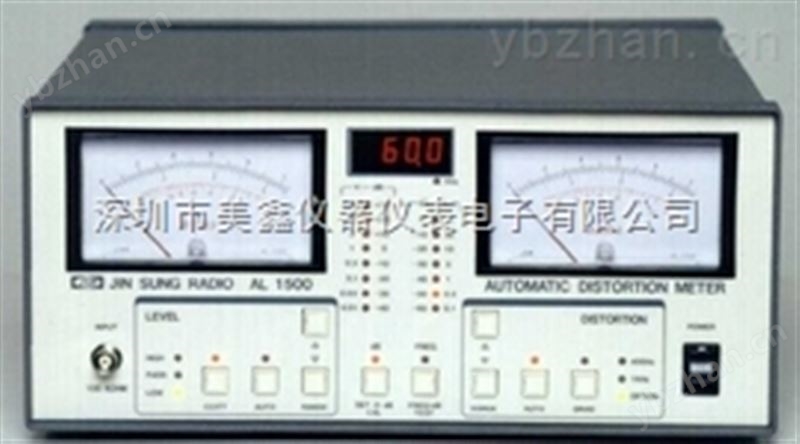 自动信号失真仪  信号发生器