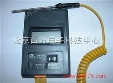 HG204-TM-902c数字温度计 温度检测仪 便携式数字温度计