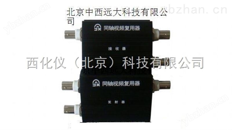 视音频复用器 型号:YX-2002 库号：M403762