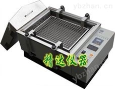 SHA-C水浴振荡器厂家