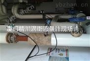泉州水蒸汽流量计，精川的确与众不同