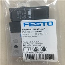 MS6-FRM-3/8-AD7FESTO分支模块527676结构特点费斯托
