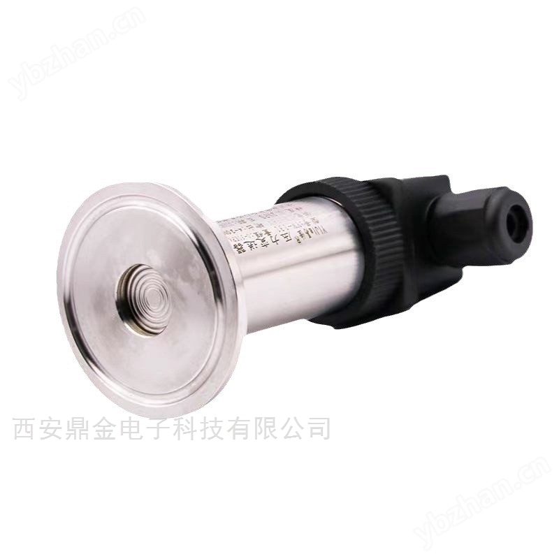 经典三级视频在线观看 卫生型压力变送器