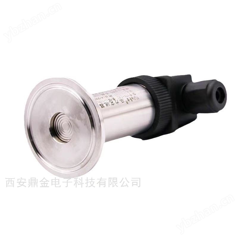 卫生平面压力变送器直销