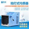 拍打式无菌均质机