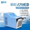 拍打式无菌均质器