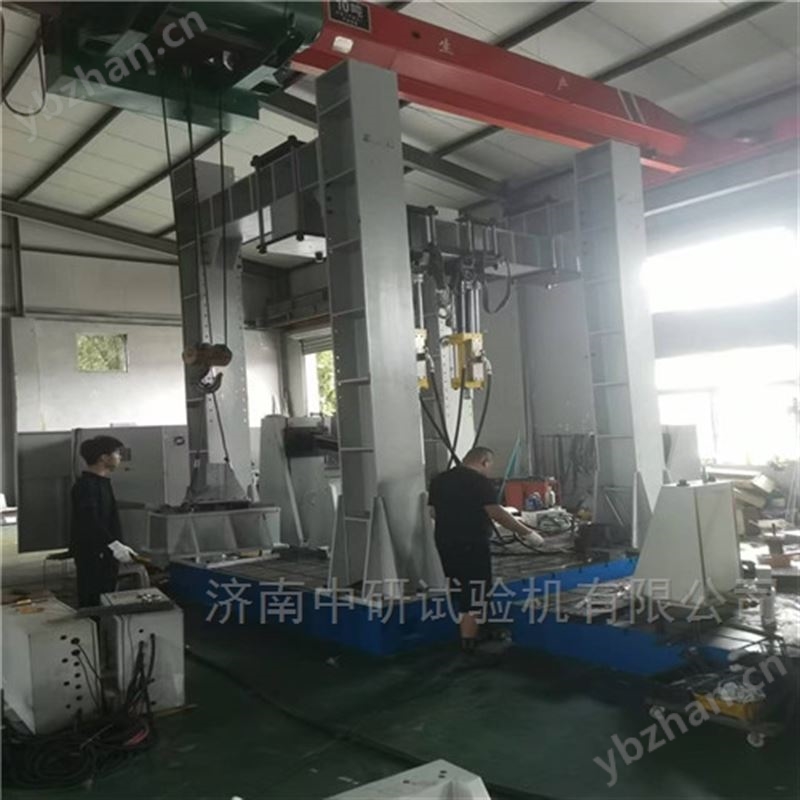 微机控制桥壳轴管磨损性能试验机