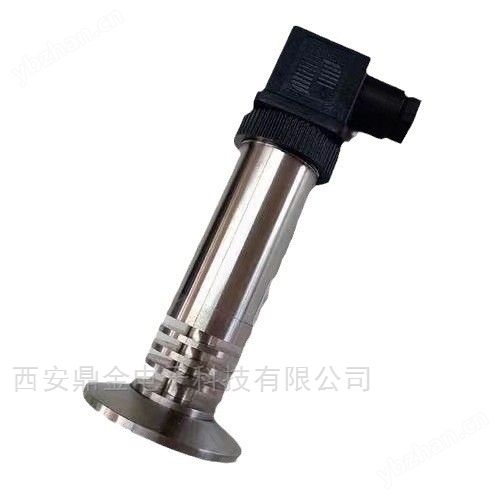 压力传感器卫生型