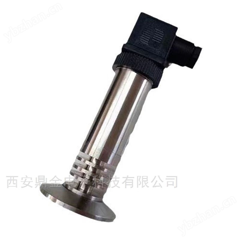 卡箍压力变送器
