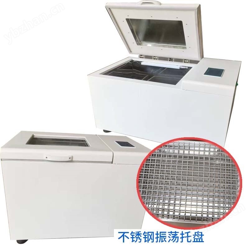 台式恒温培养箱价格