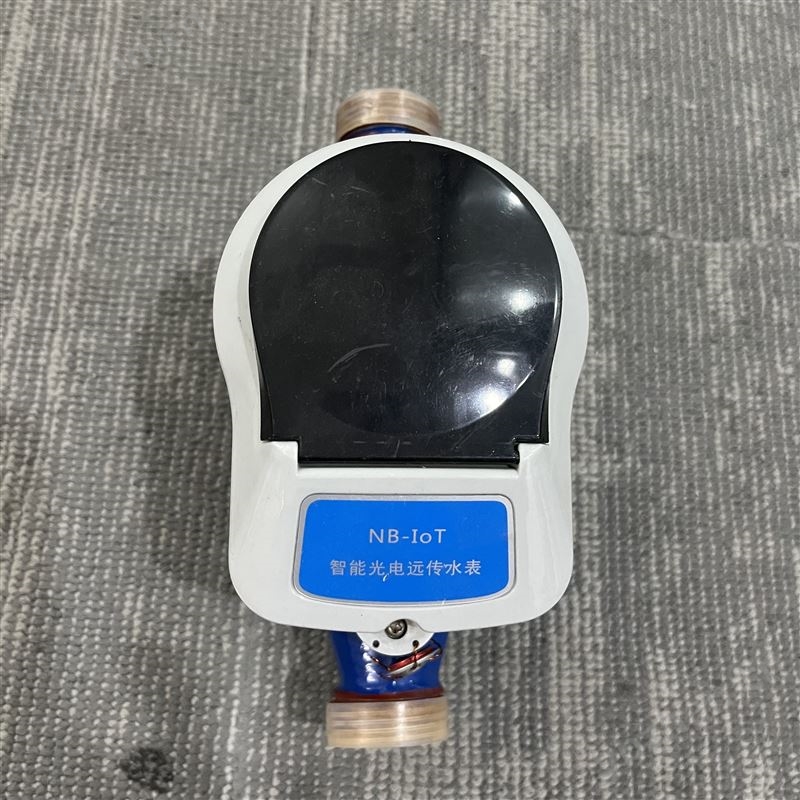预付费型冷热水表