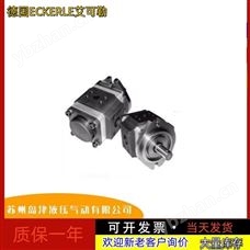 EIPC3-050RK23-10德国ECKERLE艾可勒高压内齿齿轮泵 调压阀