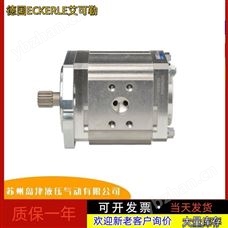 EIPC5-100RA23-10电磁阀 德国ECKERLE艾可勒高压力内齿轮泵浦