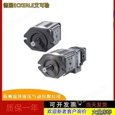 ECKERLEEIPH2-016RK03-10德国ECKERLE艾可勒高压双联齿轮泵 溢流阀