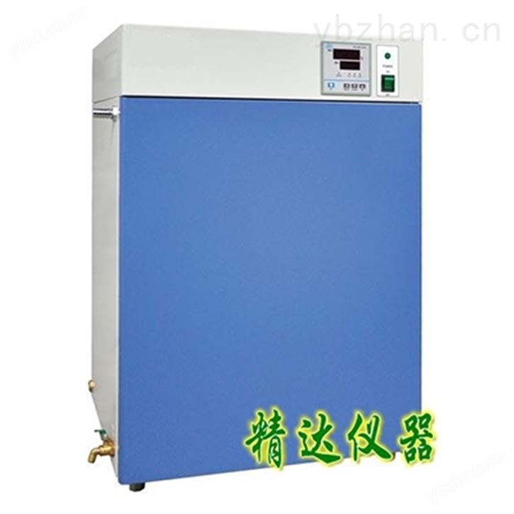 隔水式恒温培养箱