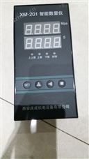 TKZM-06TKZM-08脉冲控制仪TKZM-14,J-LD4-1碰撞实验仪