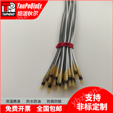 MZ6-60度非标定制电机热保护PTC热敏电阻传感器MZ6