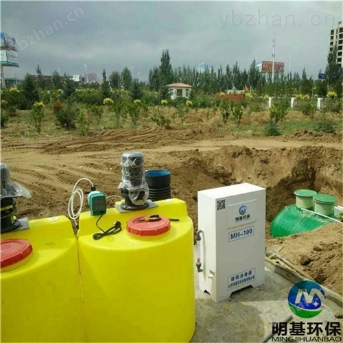 安宁市计量泵加药装置