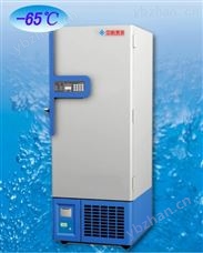 中科美菱-65℃超低温冷冻储存箱（立式） 制冷设备