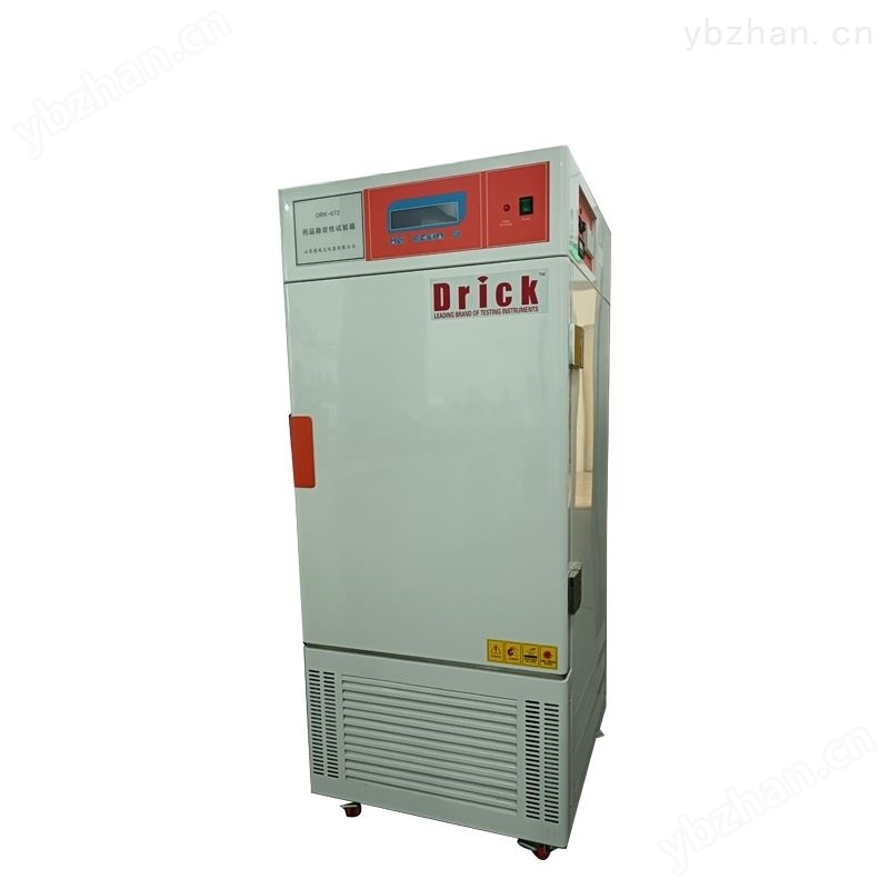 德瑞克新一代药品稳定性试验箱