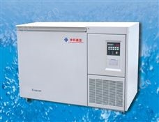 中科美菱-65℃超低温冷冻储存箱（卧室）DW-GW138/DW-GW328 制冷设备