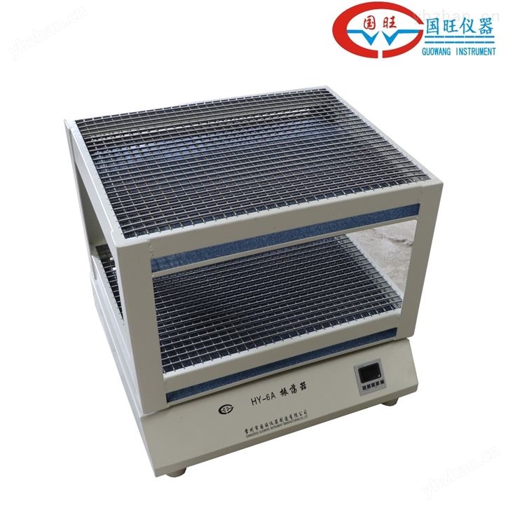 双层振荡器（摇瓶机）价格