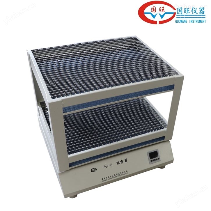 双层振荡器（摇瓶机）厂家
