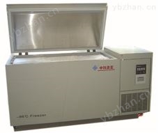 美菱-86℃系列超低温冷冻储存箱(卧式） 制冷设备