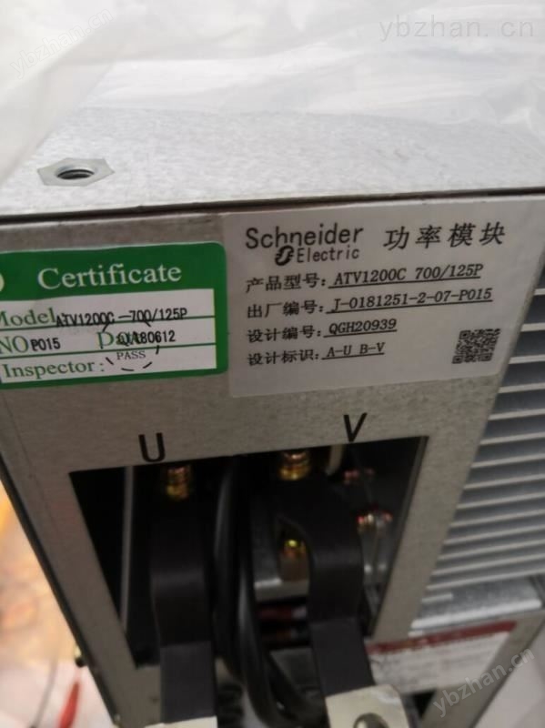 利德华福功率模块ATV1200C 700/055P