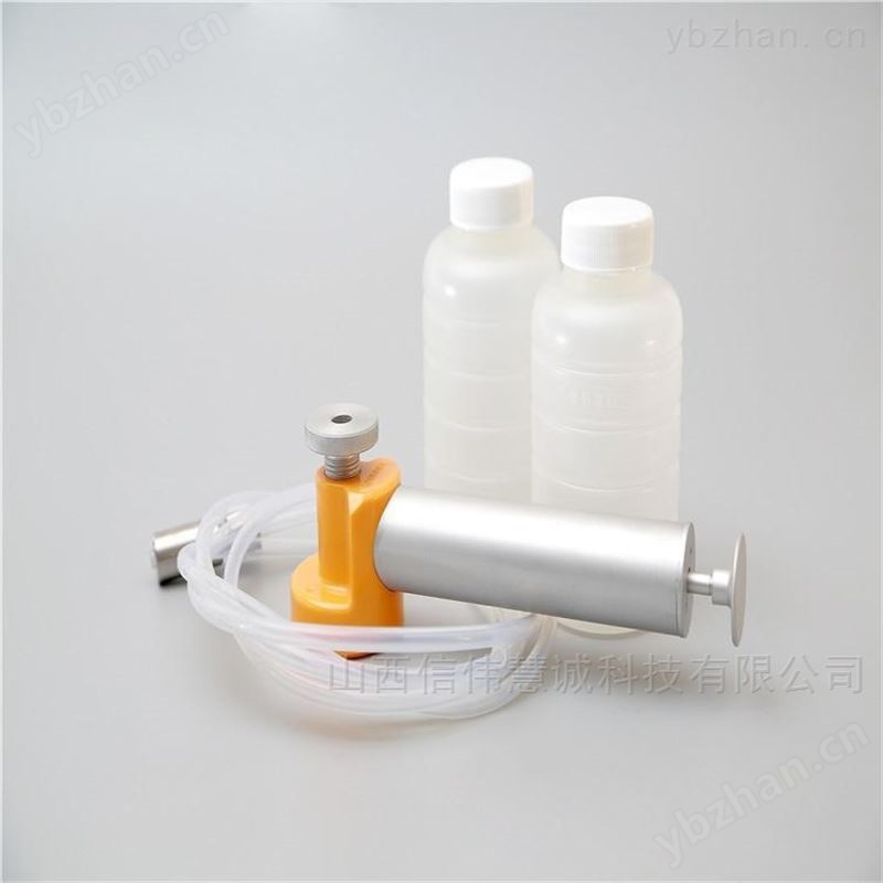 负压油品采样器