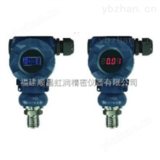 K型HR压力变送器