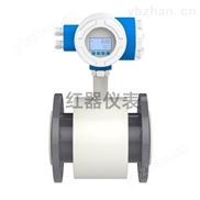 氨水流量计