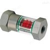 Honsberg WR1-GM 工控产品希而科 流量显示器
