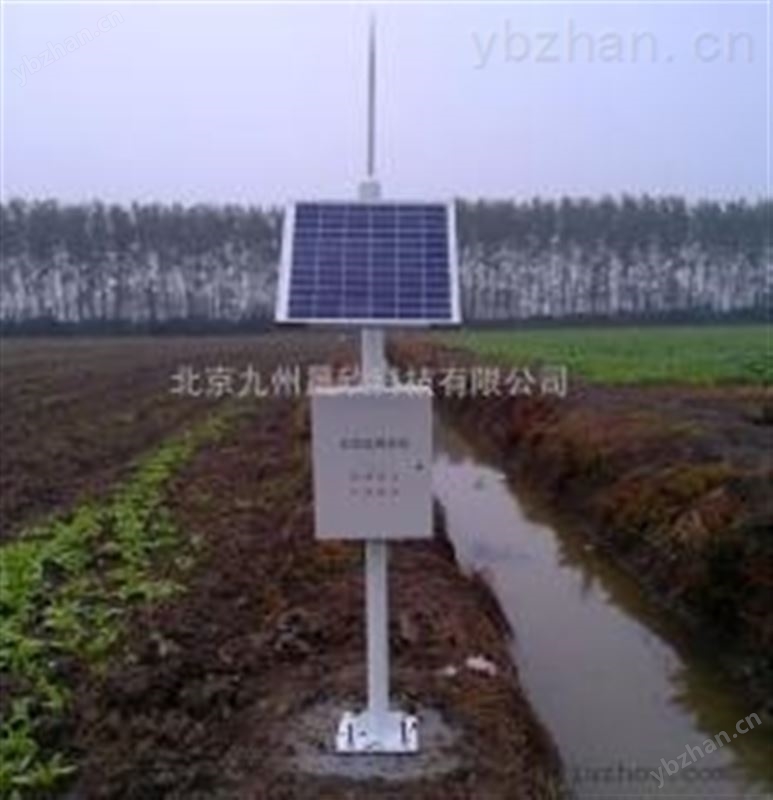 水环境湿地生态监测系统 过程自动化成套