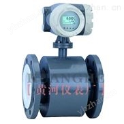 氨水流量计
