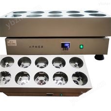 KS-102L大容量摇床 轨道往复振荡器