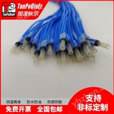 01D463KRIWAN科瑞文01D系列热敏电阻温控传感器PTC
