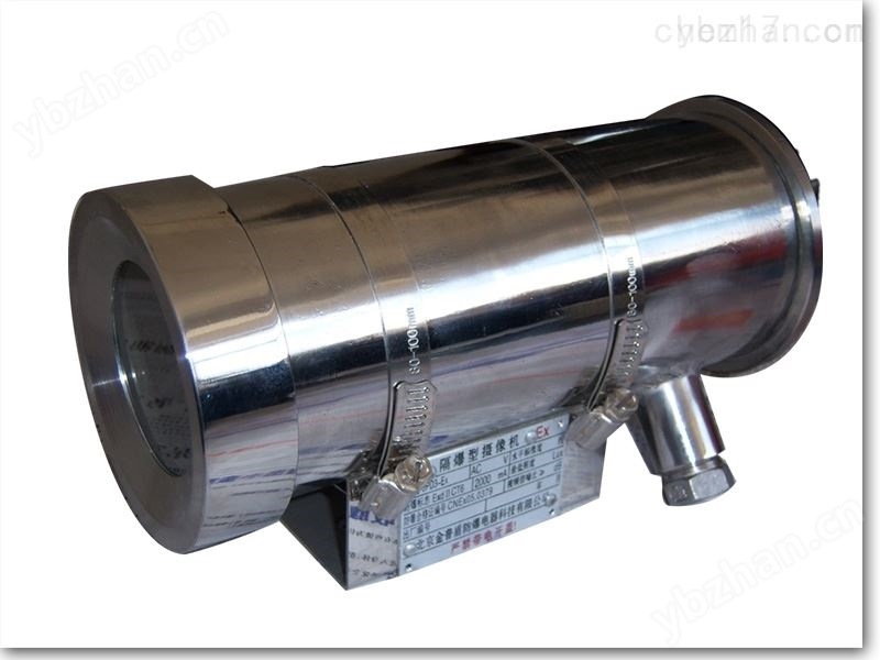 TD-EX50T防爆摄像机 料位监控器