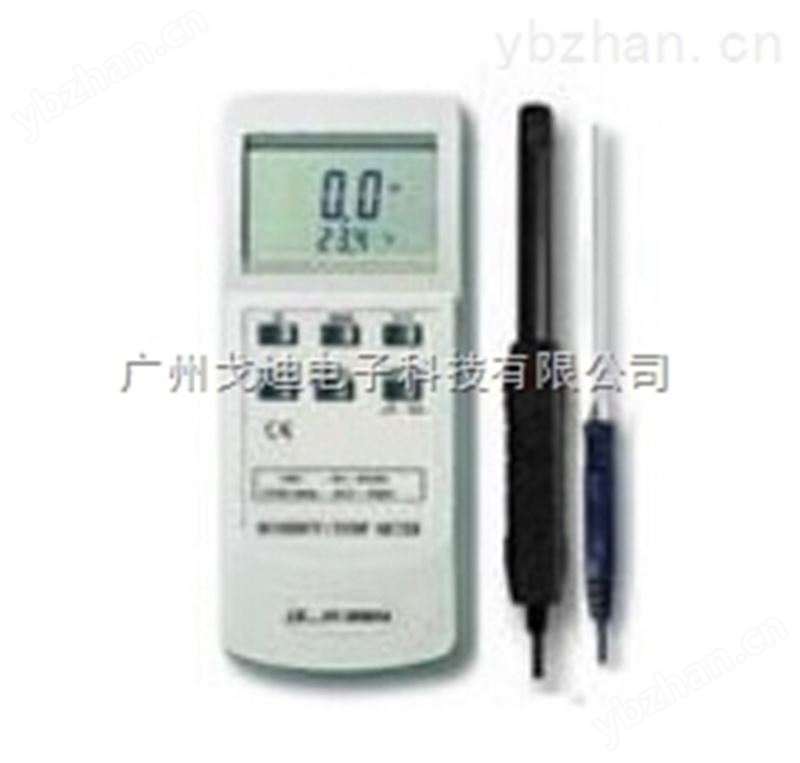 智慧型温湿度计/HT-3006HA