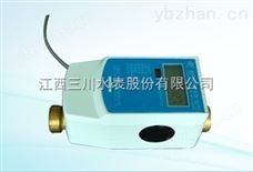 抗干扰垂直超声远传阀控水表 纯净水表