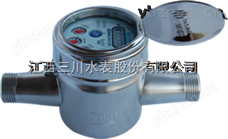 插卡式精钢水表批发 纯净水表