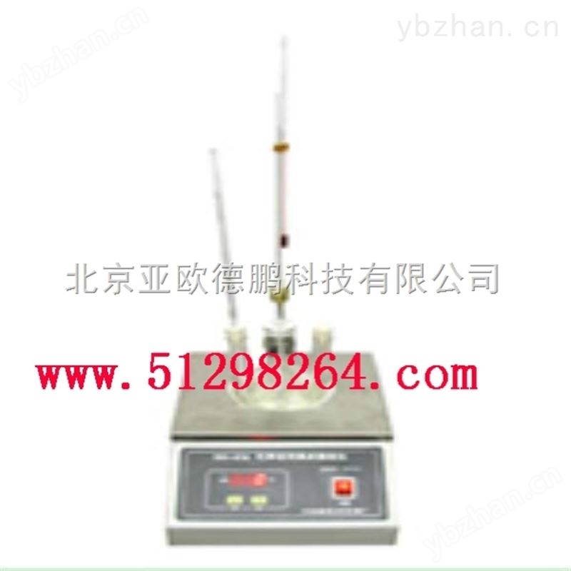 化学试剂沸点测定仪/沸点测定仪