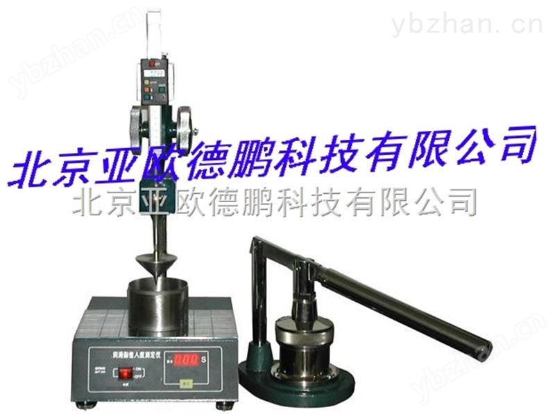 润滑脂锥入度测定仪