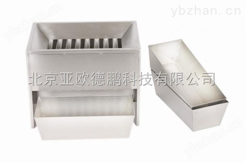 横格式分样器/分样仪