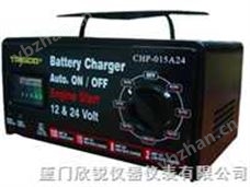CHP-015A24实用型智能充电器CHP-015A24