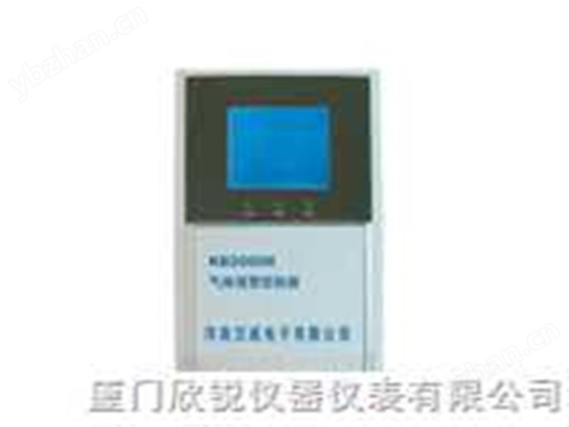 气体报警控制器KB2000N
