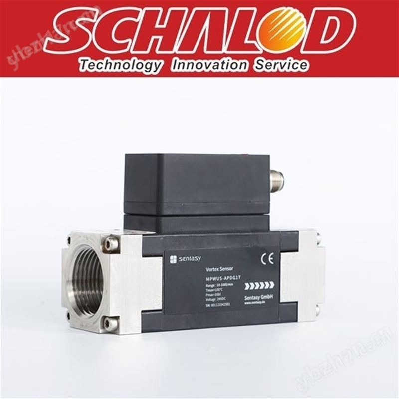 夏罗登SCHALOD涡街流量计厂家