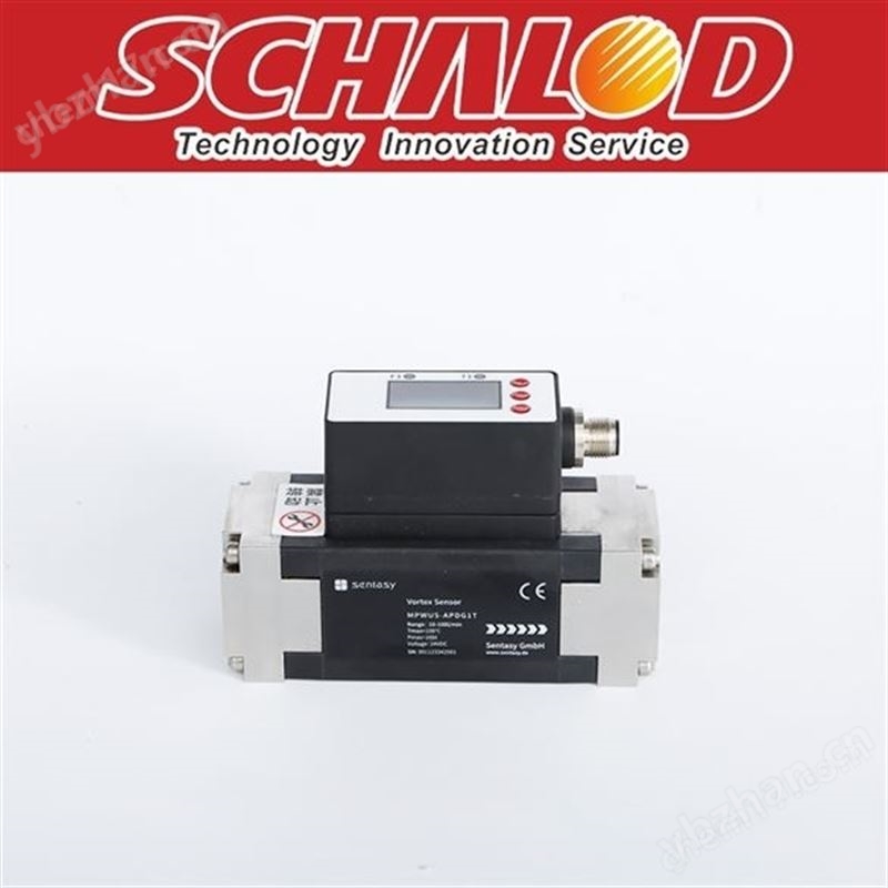 夏罗登SCHALOD涡街流量计厂家