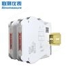 联测_电流信号分配器_1进1出....1进4出